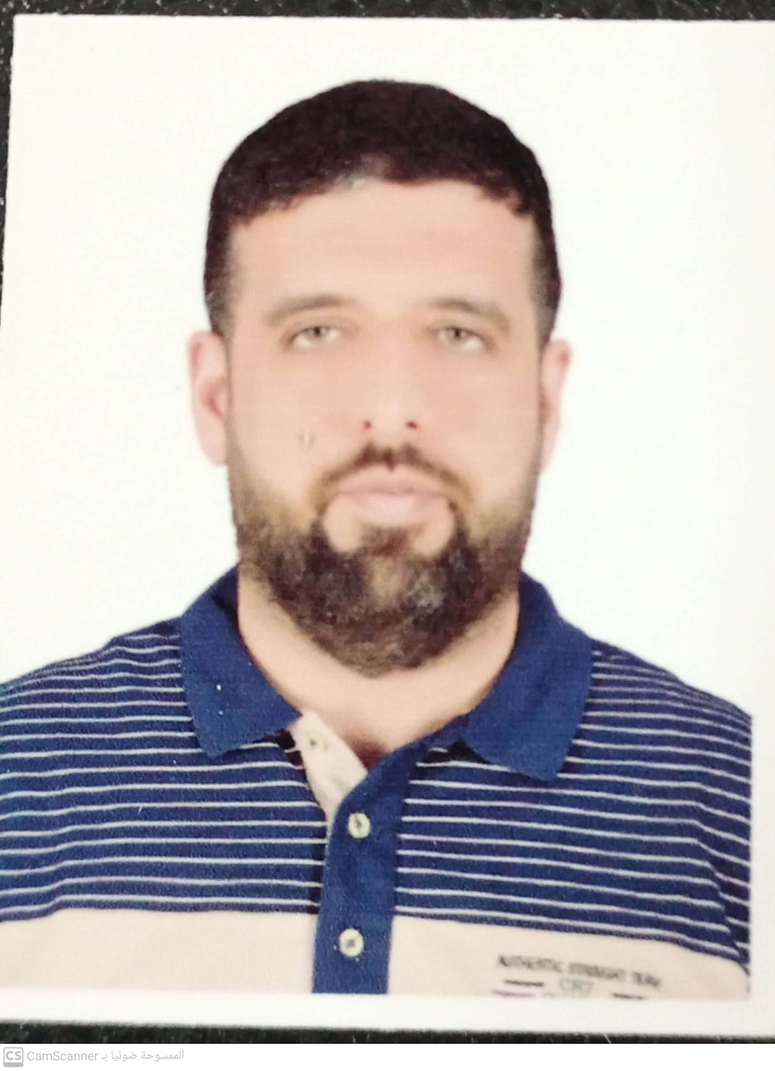 ali