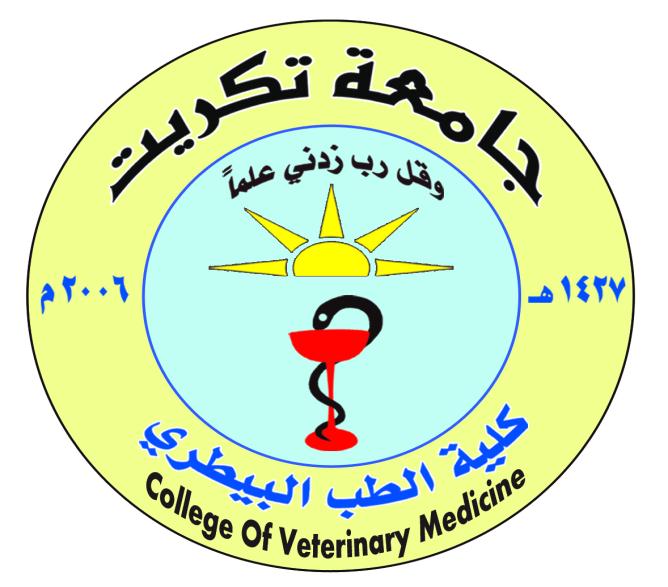 logo vet